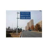 標志桿求購「銀昊交通設施」@福建@河南@新疆
