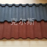 彩石金屬瓦出售「克爾斯模具」@甘肅@山東@寧夏