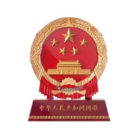 蘭州金屬國徽擺件市政單位/上市公司/國企集團領導辦公擺件批發