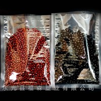 黑龍江真空塑料包裝袋生產企業-福森塑包-設計加工真空包裝袋