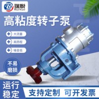 高粘度泵哪家好-「德眾泵業」不銹鋼|高壓齒輪泵貨源@福建福州