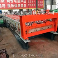 河北壓瓦機企業|金科機械|訂做915型樓承板機