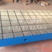 浙江劃線檢驗平板加工_滄豐量具加工生產T型槽劃線平臺