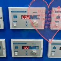 富榮牌KTC800A／B 張力控制器.質量保證.2年保修.