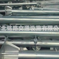 河北銘路交通設施/定制生產高速公路標志桿/湖南廠價批發