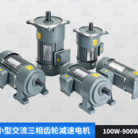 供應(yīng)普通異步電機(jī)，調(diào)速電機(jī)，可逆電機(jī)，齒輪減速電機(jī)