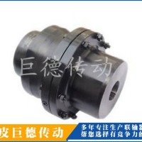 內蒙古聯軸節加工_河北巨德傳動_GⅠCLZ型鼓形齒式聯軸器