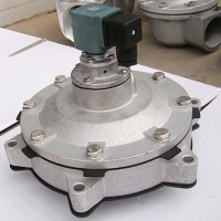 湖北脈沖閥制造|河北翰泰環(huán)保訂做淹沒(méi)式電磁脈沖閥