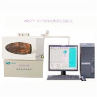 微波水分儀    微電腦全自動水分測定儀   水分工業分析