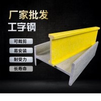 哪里有生產工字鋼廠家