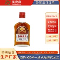 百未草參鞭露酒 OEM 貼牌 代工 全國包郵 一件代發