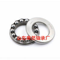 供應推力球軸承52209  38209