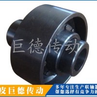 浙江連軸器生產(chǎn)商~河北巨德傳動~直營NGCLZ鼓形齒式聯(lián)軸器