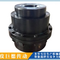 重慶聯(lián)軸件廠家_南皮巨德傳動_銷售GⅡCL型鼓形齒式聯(lián)軸器