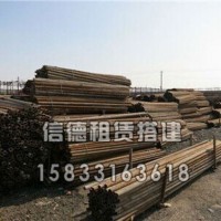 天津【腳手架搭建】價格*信德建筑器材質量穩(wěn)定