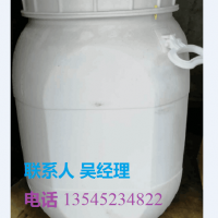 銷售漂粉精生產廠家