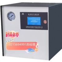 金尼克醫用蒸汽清洗機JK-ZQJ