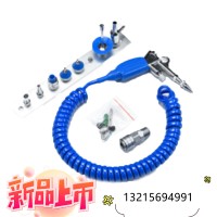 消毒供應室內鏡中心專用高壓清洗噴槍