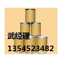 出售煙酰胺生產廠家