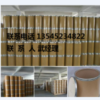 銷售熟石灰生產廠家