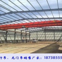 山東東營單梁行車廠家20米跨度3噸橋式起重機