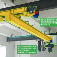 四川德陽單梁行車廠家5噸電動防爆懸掛起重機