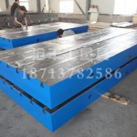 浙江檢驗劃線平臺生產廠家~滄豐工量具加工訂做焊接平臺