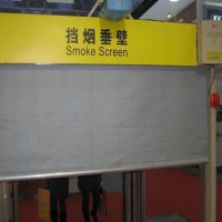 河北永發門業有限公司，河北任丘擋煙垂壁廠家