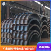預制圓柱鋼模具養護標準 水泥圓柱鋼模具拓展渠道