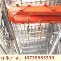 湖南湘西雙梁行車廠家QE50+50T吊鉤橋式起重機