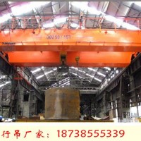山西大同行車行吊銷售廠家50t雙梁冶金橋式起重機