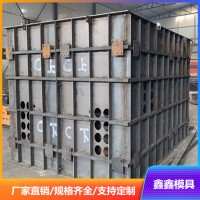 工程箱變基礎模具平衡力 箱變基礎鋼模具施工總結