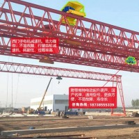 江蘇淮安龍門吊出租廠家80噸雙梁龍門吊優點及報價