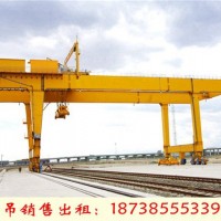 浙江金華龍門吊出租廠家40.5噸U型門式起重機報價