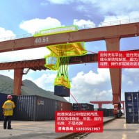 湖北武漢集裝箱起重機(jī)廠家50噸JMQ集裝箱龍門吊報(bào)價(jià)