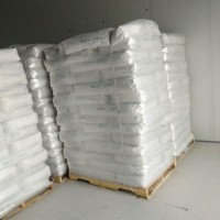 4-硝基鄰苯二甲酸 吉業升 現貨供應