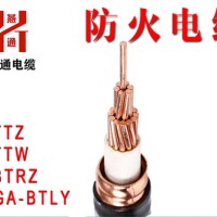 商丘阻燃防火電纜加工~河南燕通電纜供應防火電纜