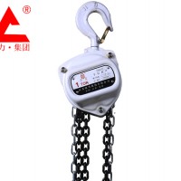 HSZ-D型手拉葫蘆 撼馬手拉葫蘆生產廠家