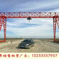 山西陽泉龍門吊銷售廠家3噸花架單梁門式起重機