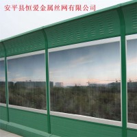 專業生產安裝公路聲屏障
