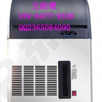 久景制冰機/久景制冰機售后/久景制冰機多少錢