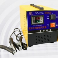 河北汽車電瓶充電機廠家，汽車電瓶充電器廠家