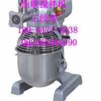 恒聯攪拌機/恒聯攪拌機售后/恒聯攪拌機電話