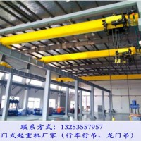 內蒙古烏海歐式起重機廠家橋式行車購買要點