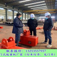 云南玉溪行車行吊廠家兩臺5t-10.5m單梁起重機價格