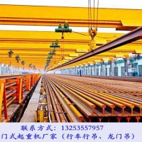 江蘇常州行車行吊廠家9臺LD5t-22.5m天車發往山東