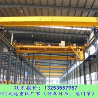 山東濟(jì)寧行車行吊廠家5t-19m電動(dòng)單梁起重機(jī)參數(shù)