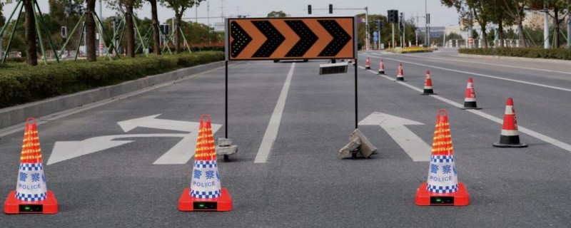 led發光路錐價格