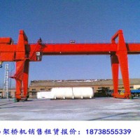 黑龍江雞西龍門吊出租廠家起重機價格與參數有關