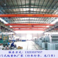 山東煙臺(tái)行車行吊廠家10t-17m單梁天車發(fā)貨佛山